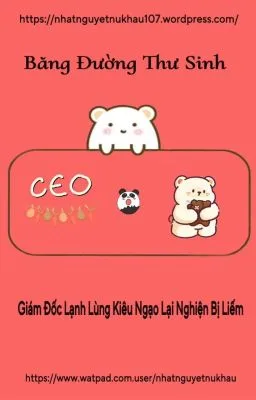 Ảnh bìa của [Gay 18+] Giám Đốc Lạnh Lùng Kiêu Ngạo Lại Nghiện Bị Liếm