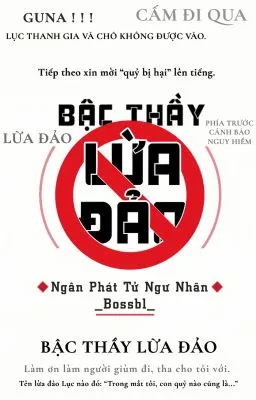 Ảnh bìa của [Đam Mỹ] Bậc Thầy Lừa Đảo