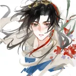 Vì Người Rễ Tình Đâm Sâu