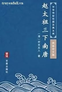 Ảnh bìa của Tam Hạ Nam Đường