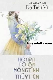 Ảnh bìa của Hóa Ra Tôi Ôm Mộng Tình Thủy Tiên